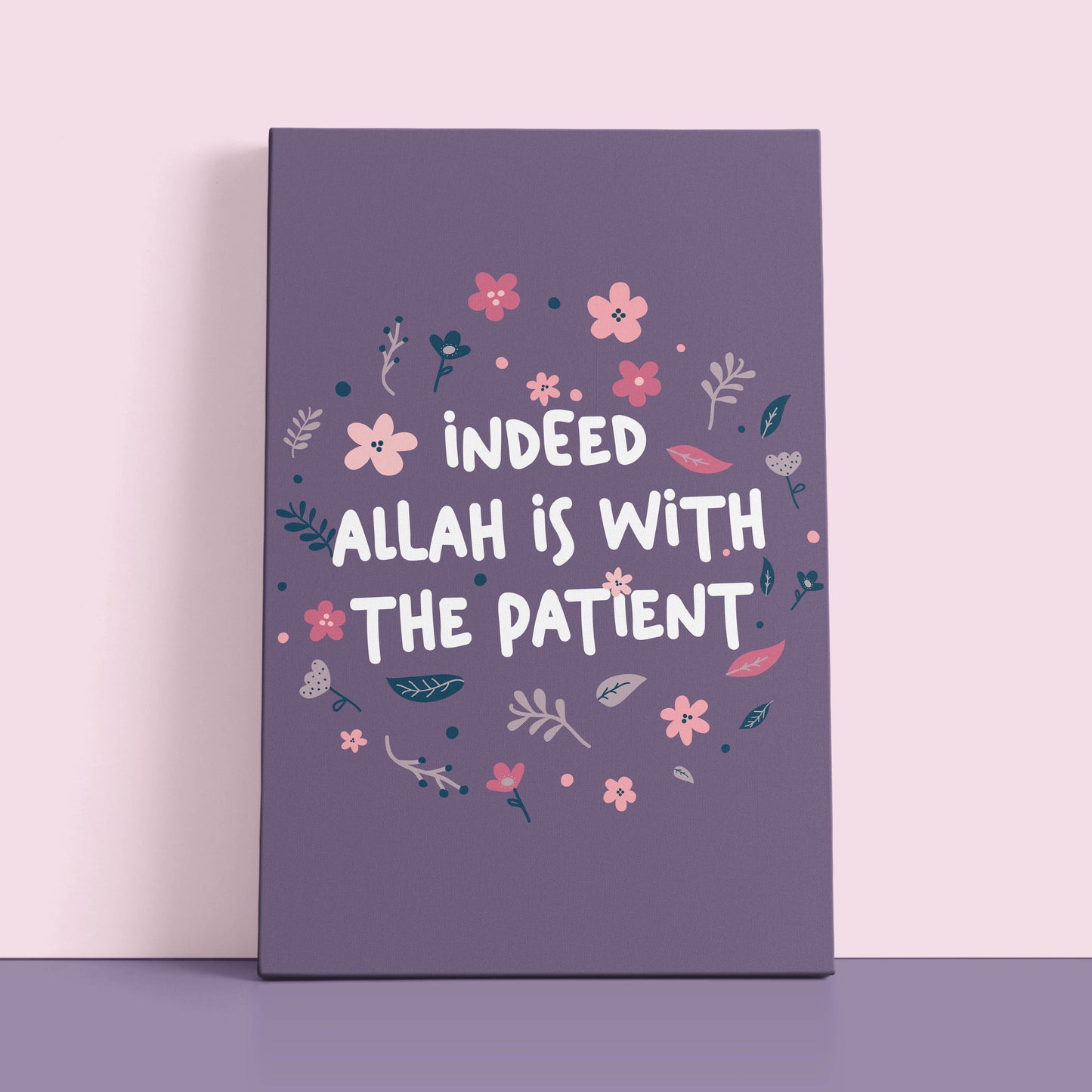 Allah is with the Patient - Kids Room Decor