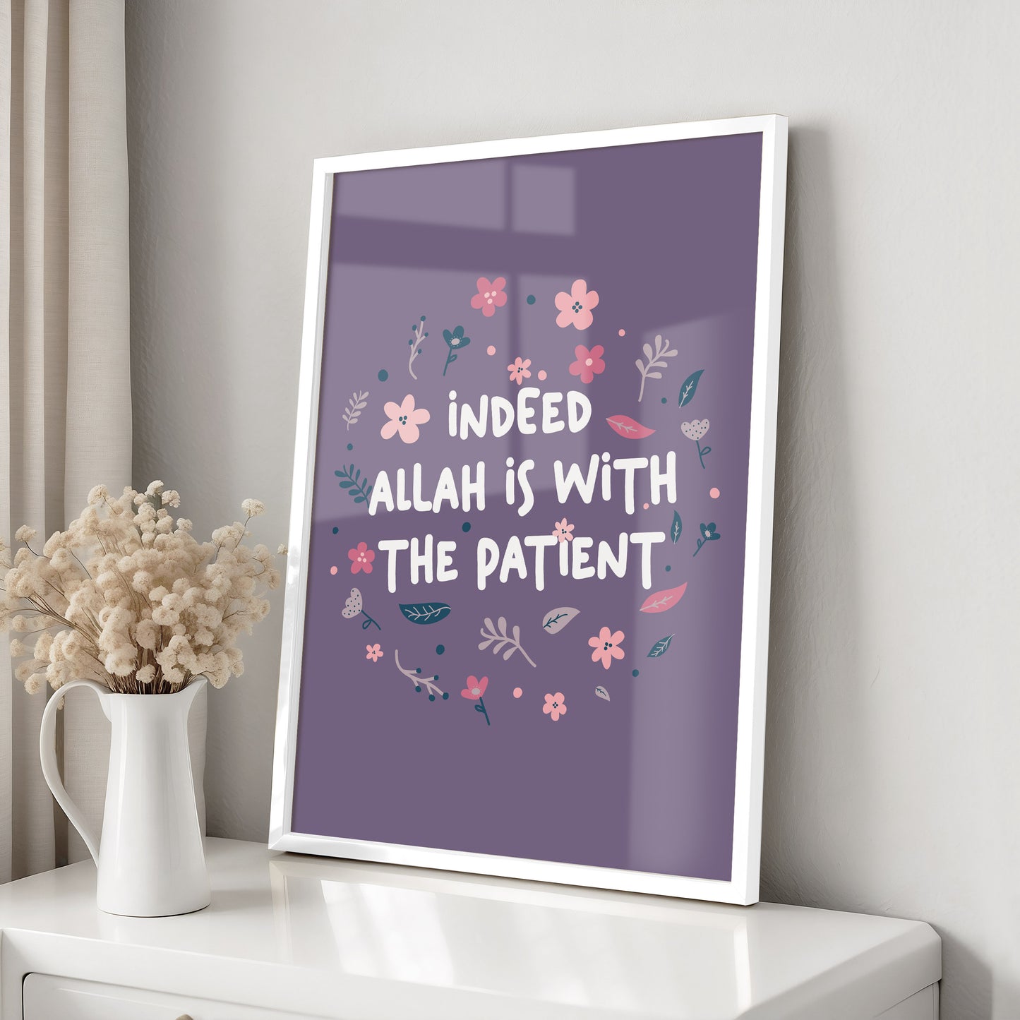 Allah is with the Patient - Kids Room Decor