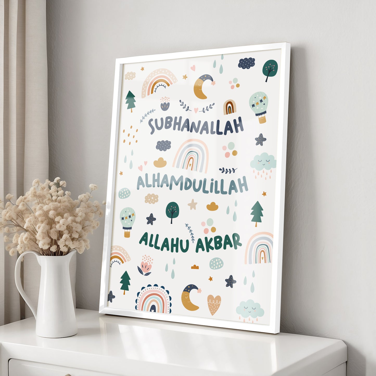 Dhikr - Kids Room Decor