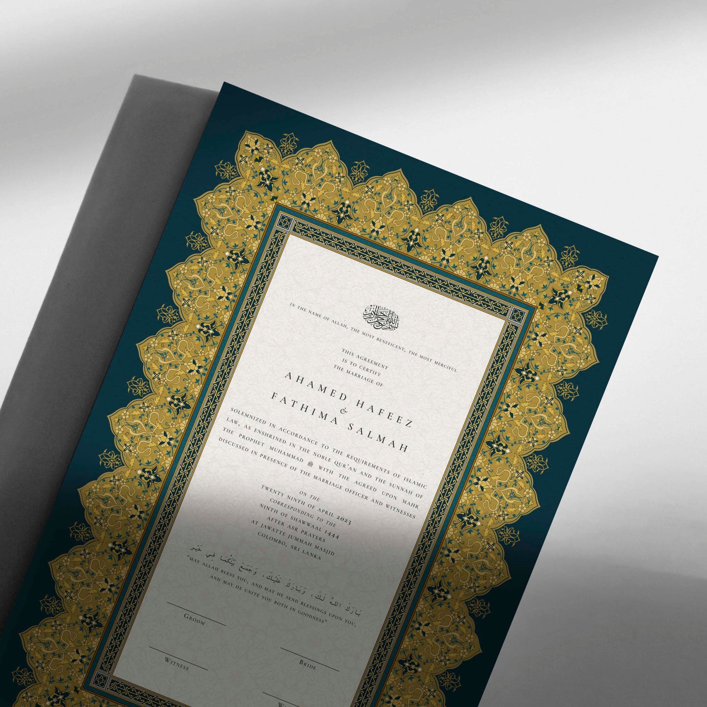 Nikah Certificate - Alexandria