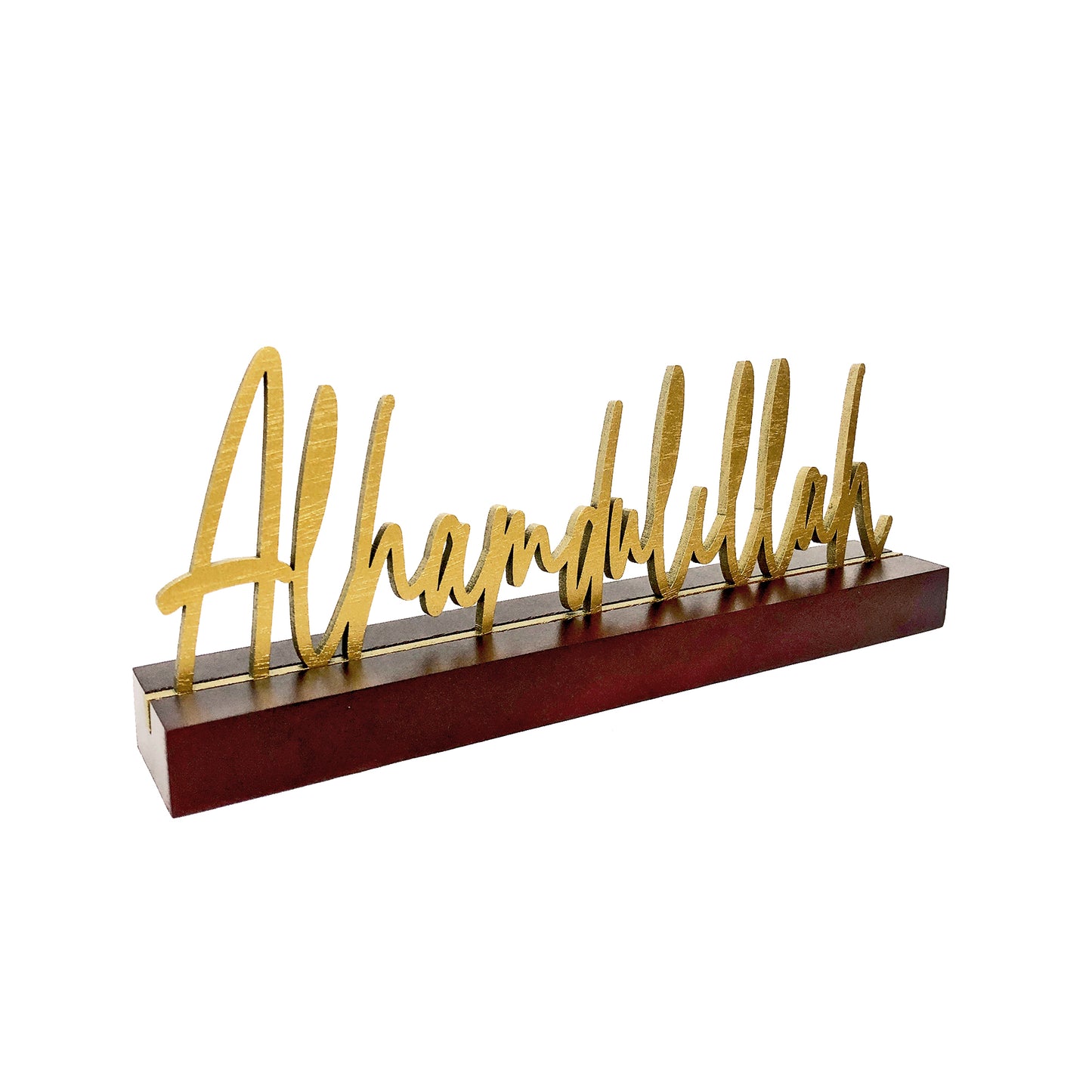 Alhamdulillah (English) - Mahogany Wooden Table Decor