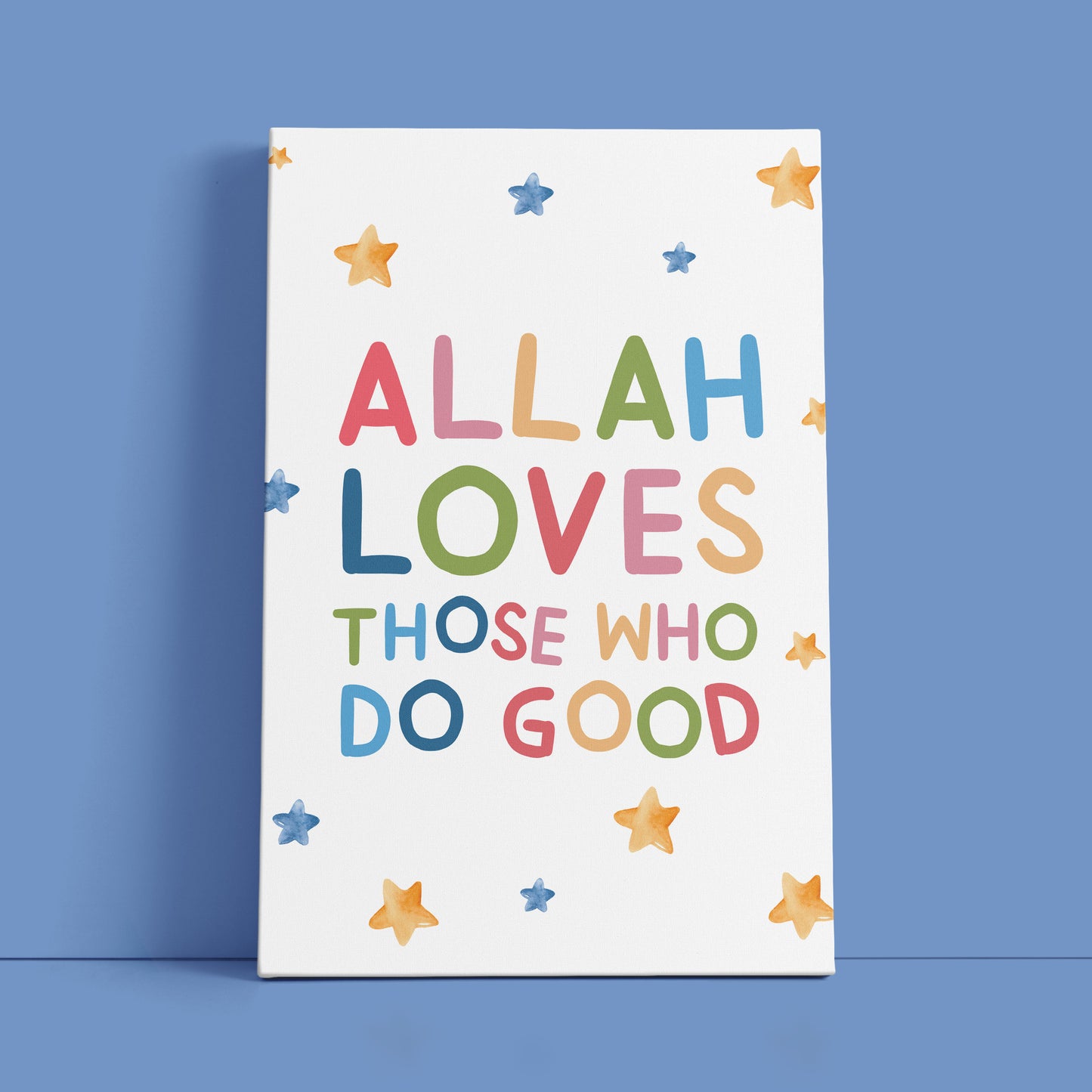 Allah Loves those who Do Good - Kids Room Decor