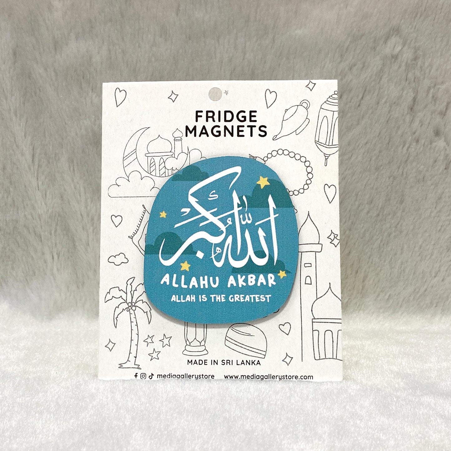 Allahu Akbar - Fridge Magnet