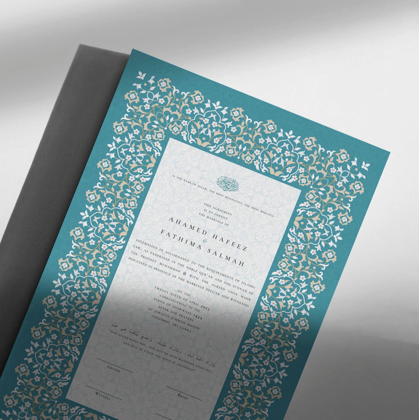 Nikah Certificate - Azure