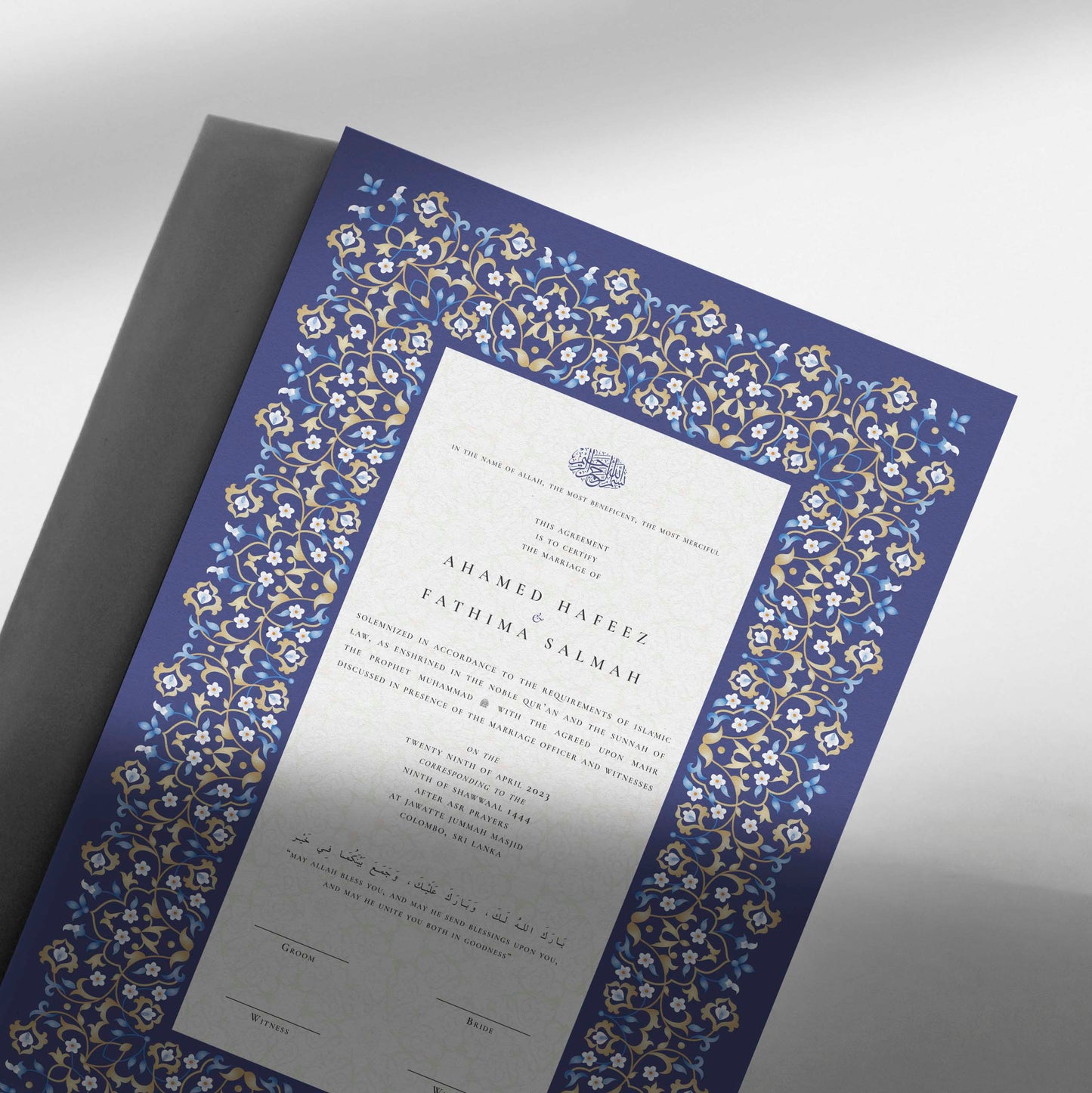 Nikah Certificate - Azure