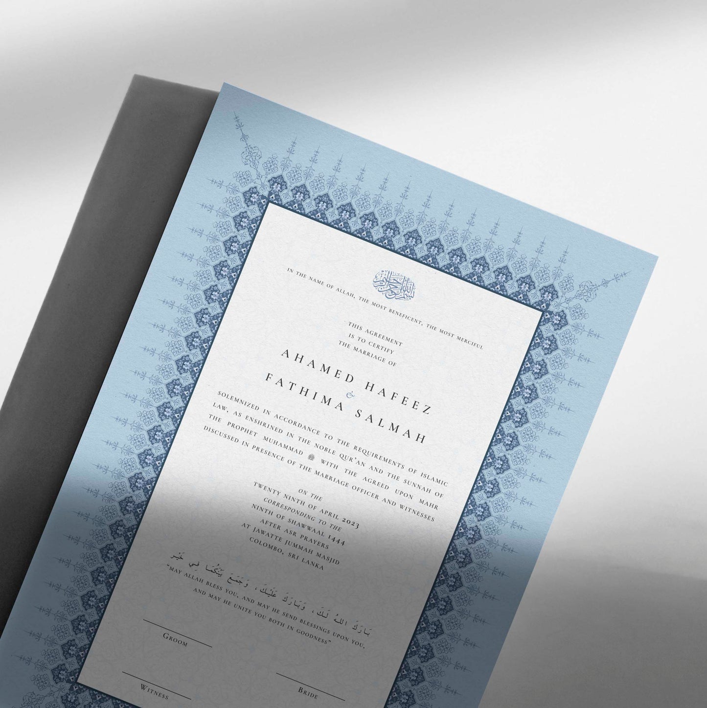 Nikah Certificate - Cascade