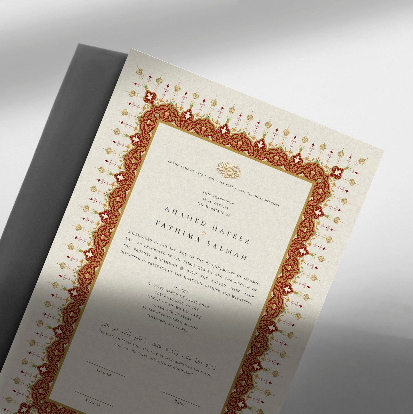 Nikah Certificate - Cerise