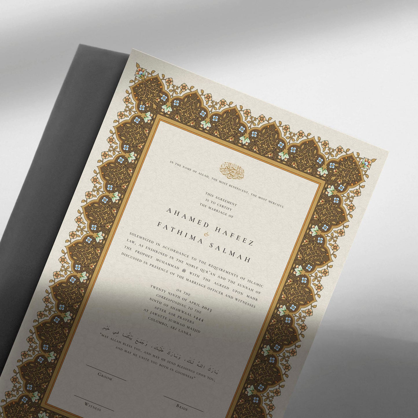 Nikah Certificate - Daffodil