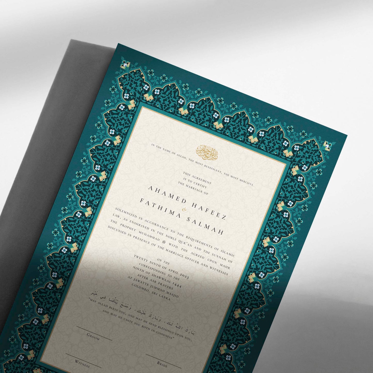 Nikah Certificate - Daffodil