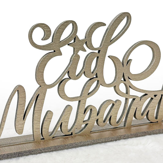 Eid Mubarak (English) - Birchwood Eid Table Decor