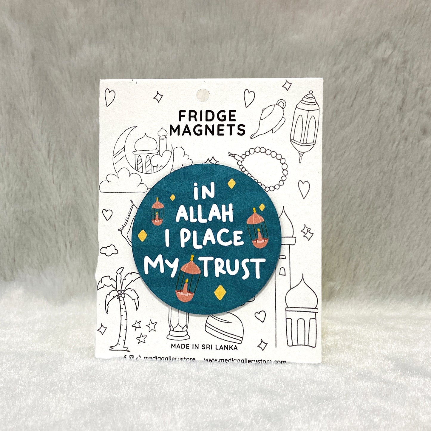 In Allah I place my Trust - Fridge Magnet