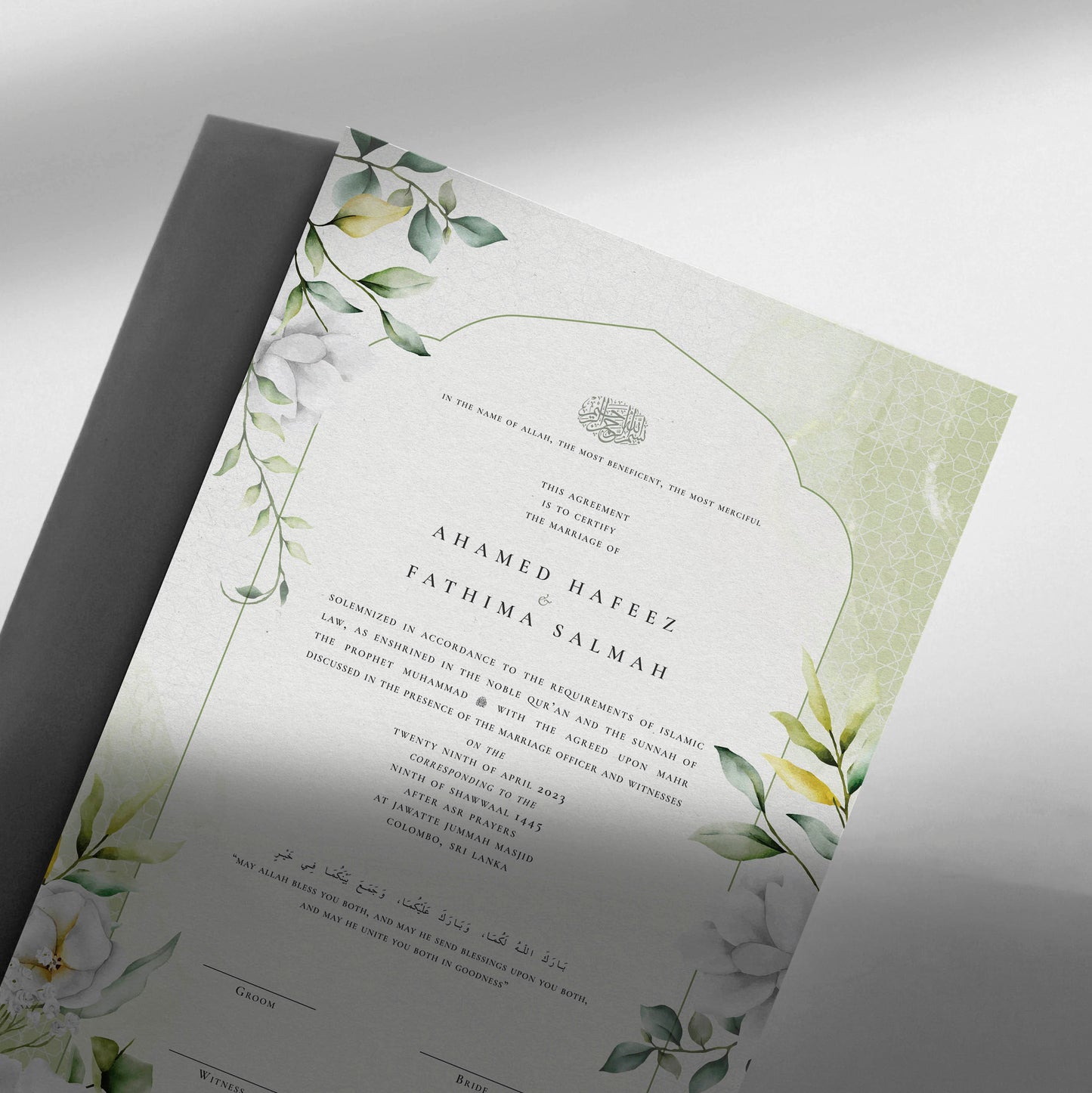 Nikah Certificate - Lemon