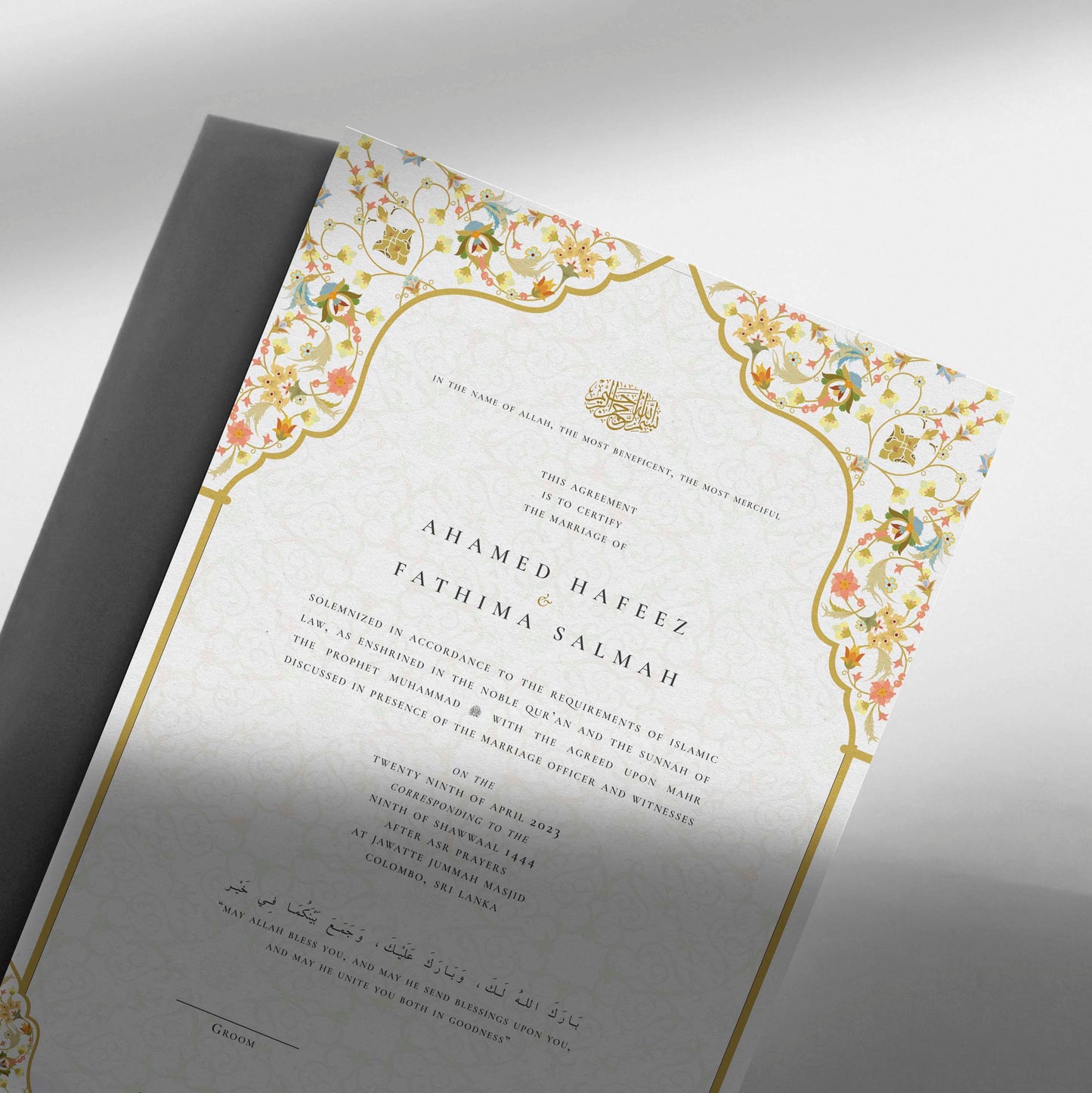 Nikah Certificate - Moroccan