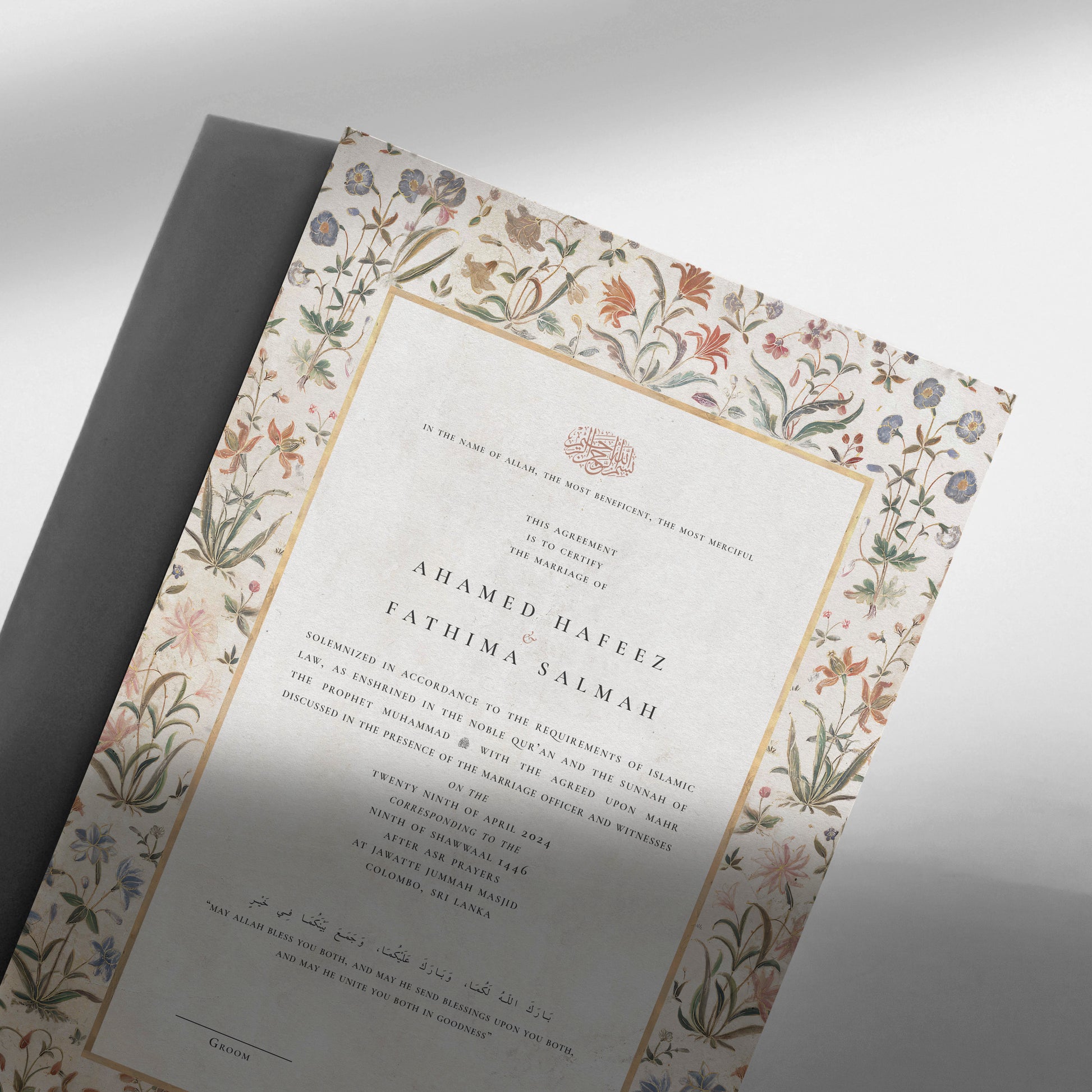 Mughal floral themed Personalised Muslim Marriage Contract, also known as a Nikahnama