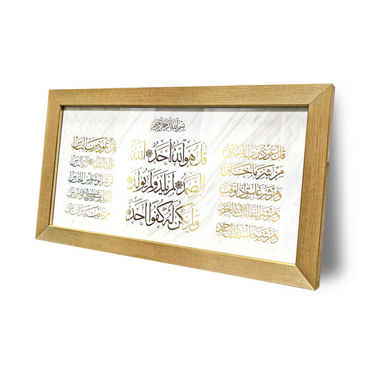 Three Qul Surah - Table Decor