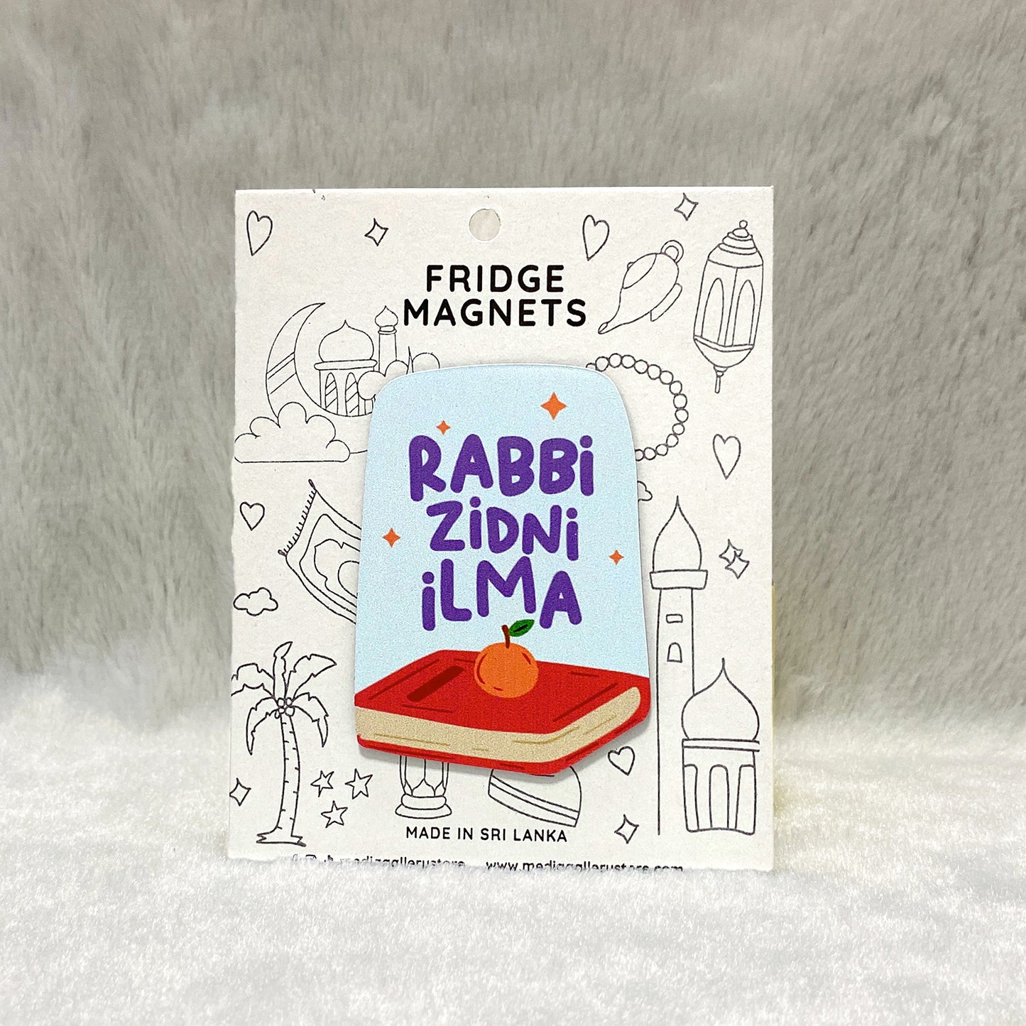 Rabbi Zidni Ilma - Fridge Magnet