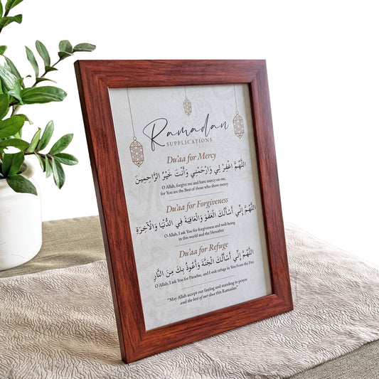 Ramadan Supplications - Table / Wall Decor