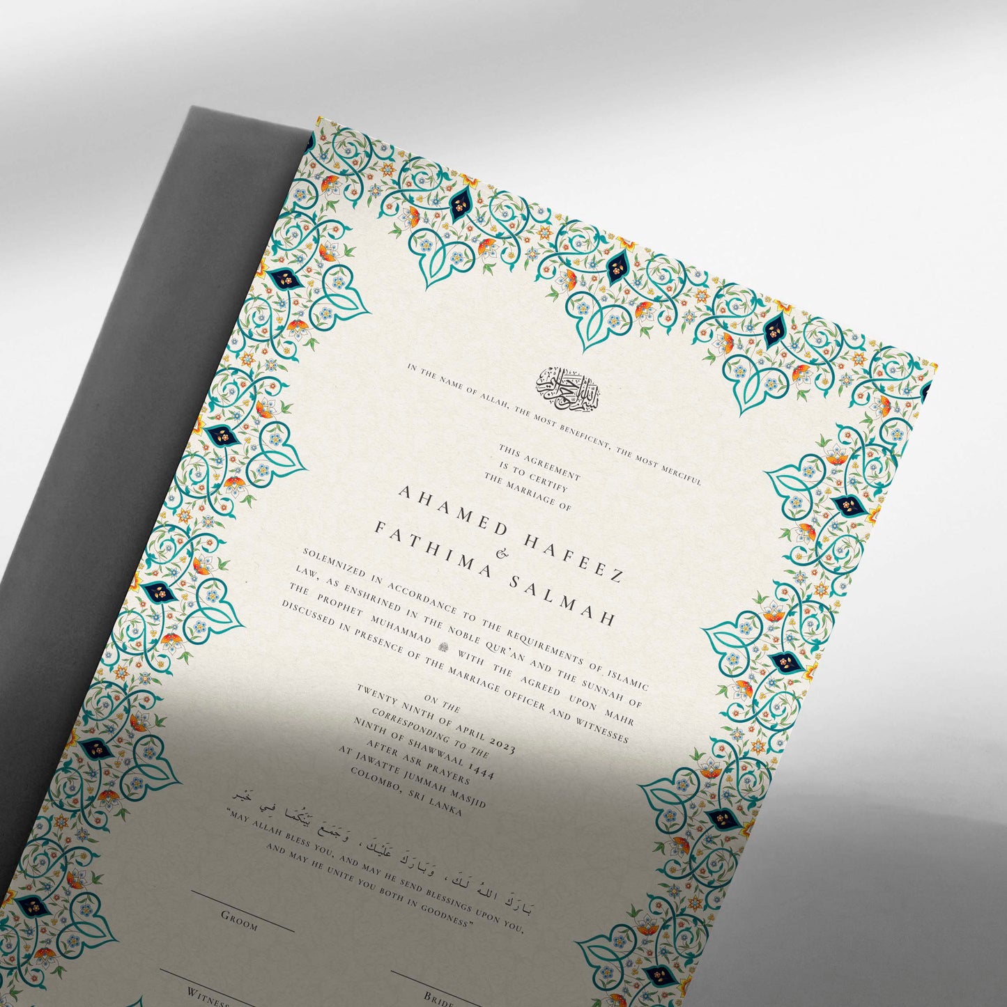 Nikah Certificate - Teal