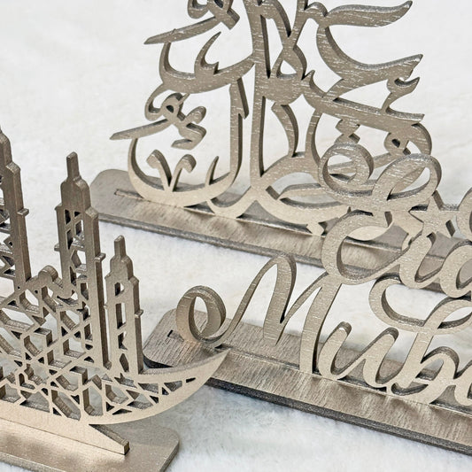 Three Piece Full Set (Arabic, English, Crescent)  Table Decor