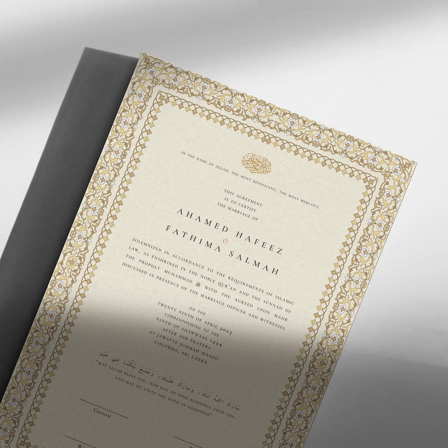 Nikah Certificate - Hazel