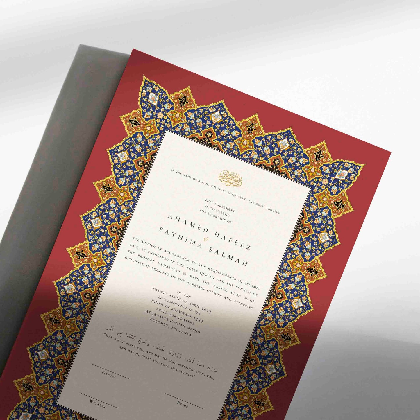 Nikah Certificate - Scarlet