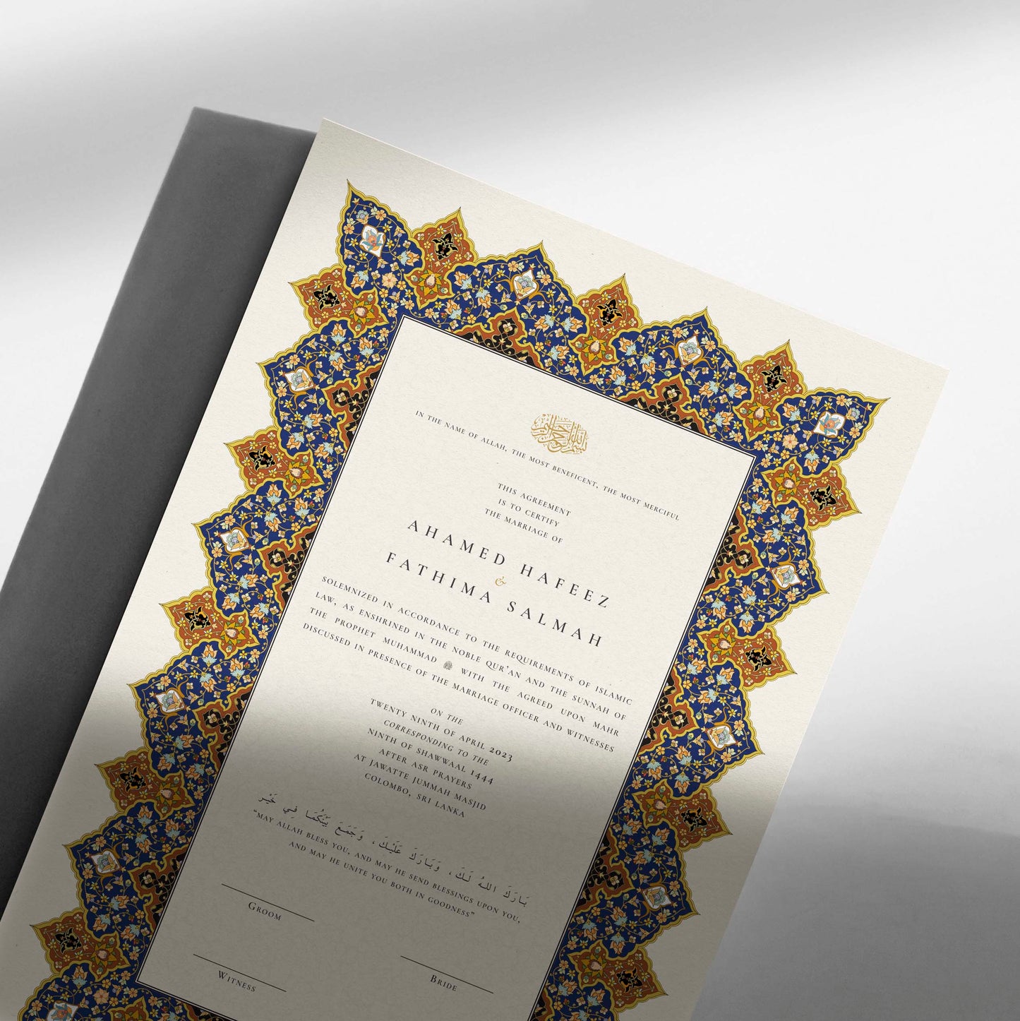 Nikah Certificate - Scarlet